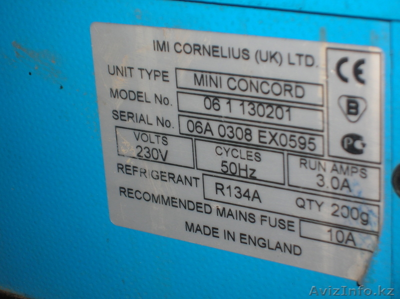 пивные охладители - Изображение #4, Объявление #99058