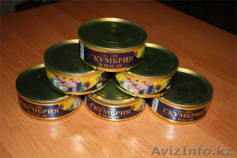 Реализуем рыбную консервацию - Изображение #2, Объявление #178068