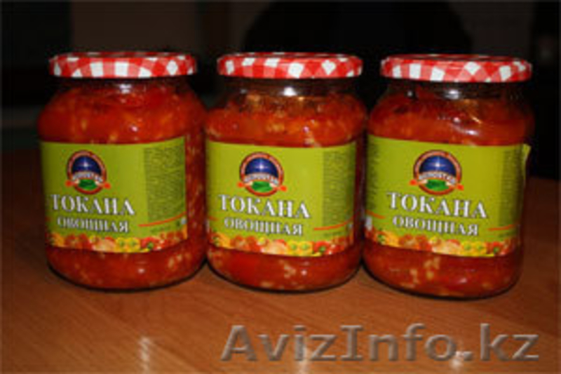 Овощная консервация - Изображение #1, Объявление #178072