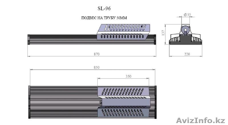 Уличные светильники SL-96 - Изображение #1, Объявление #184821