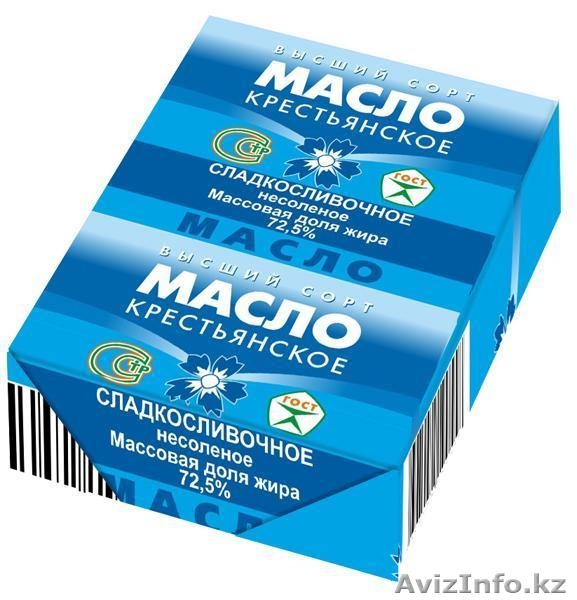 Масло сливочное спреды от производителя - Изображение #1, Объявление #219733