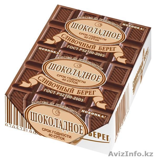 Масло сливочное спреды от производителя - Изображение #2, Объявление #219733