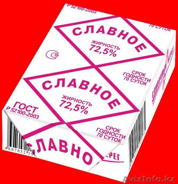Масло сливочное спреды от производителя - Изображение #4, Объявление #219733