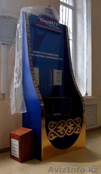 Рекламное Агентство "PRioritet" - Изображение #9, Объявление #272790