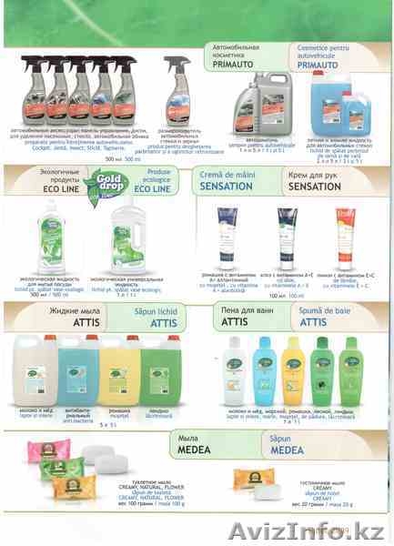  ИП "Бондарук-Жук"  - Изображение #1, Объявление #298389