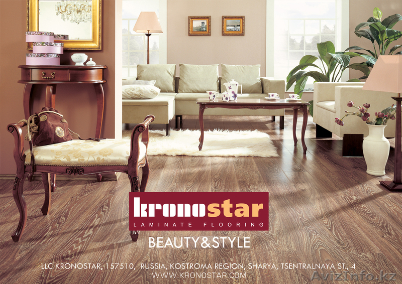 ЛАМИНАТ и НАСТЕННЫЕ ПАНЕЛИ КРОНОСТАР (Россия) со склада в г.Караганда. - Изображение #1, Объявление #293746