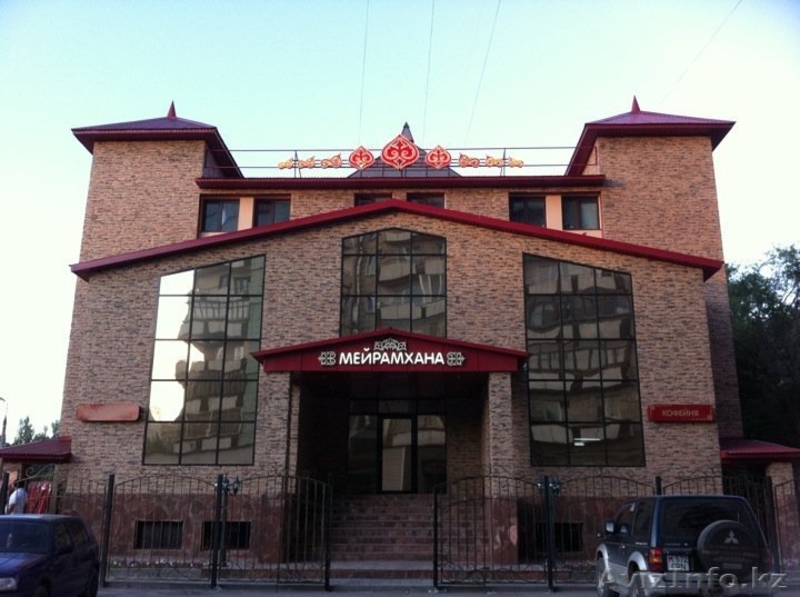 Ресторанный комплекс "АЙТЕК" - Изображение #2, Объявление #316833