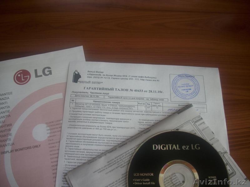 Монитор 20 дюймов, гарантия 5 месяцов, черный - Изображение #2, Объявление #327582