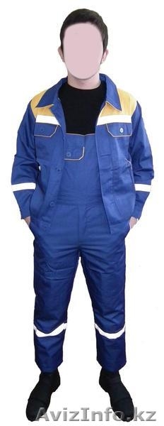 Пошив спецодежды Караганда, спецобувь, средства защиты - Изображение #5, Объявление #326053