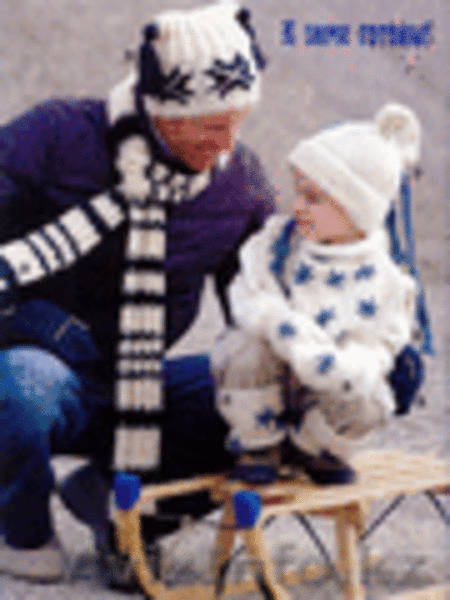 вязанные вещи на заказ - Изображение #10, Объявление #388724