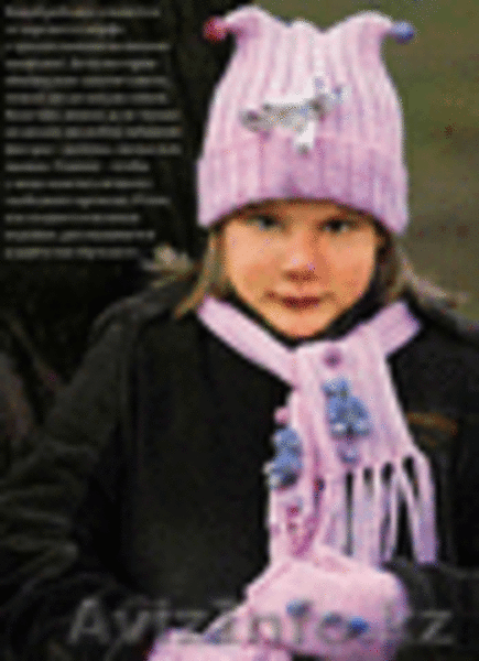 вязанные вещи на заказ - Изображение #1, Объявление #388724