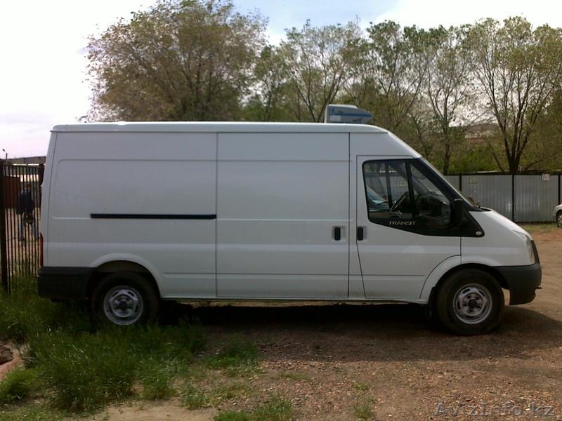 Рефрижератор    - Изображение #2, Объявление #420971