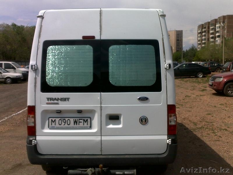 Рефрижератор    - Изображение #3, Объявление #420971