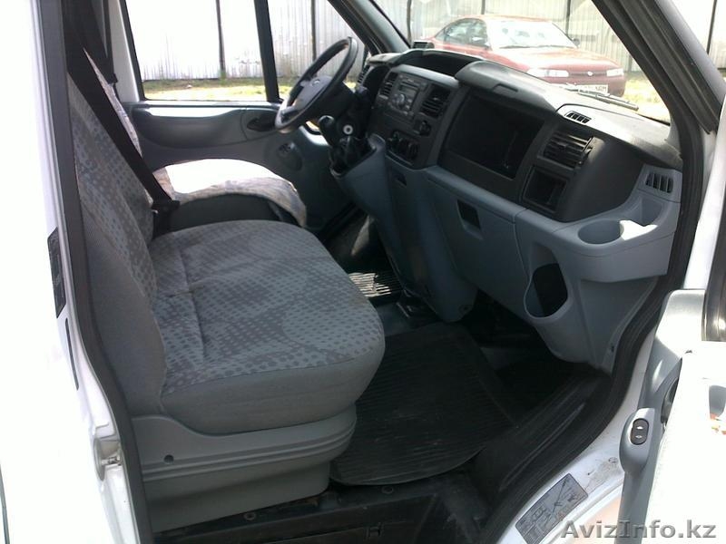 Рефрижератор    - Изображение #6, Объявление #420971