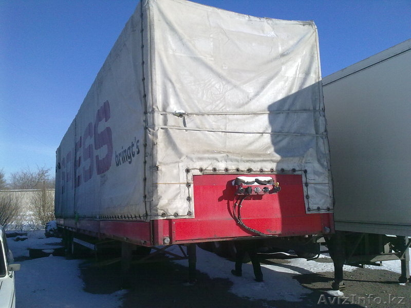 Продается прицеп  - Изображение #1, Объявление #448577