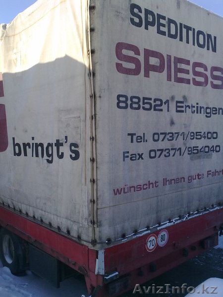 Продается прицеп  - Изображение #5, Объявление #448577