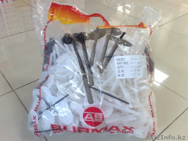 Крепежные материалы торговой марки \"Burma\" от шурупа до вагонов!!! - Изображение #3, Объявление #503947