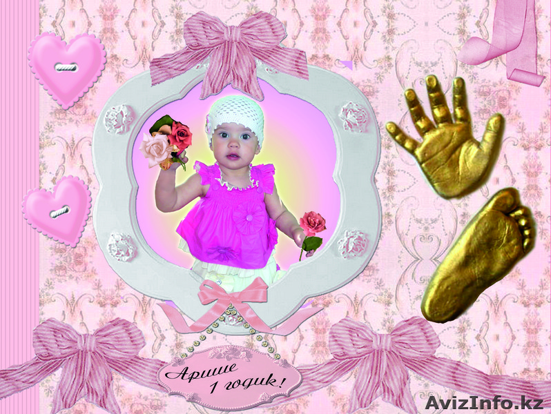 слепки ручек ножек Вашего малыша - Изображение #4, Объявление #495155