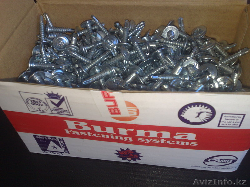 Крепежные материалы торговой марки \"Burma\" от шурупа до вагонов!!! - Изображение #2, Объявление #503947