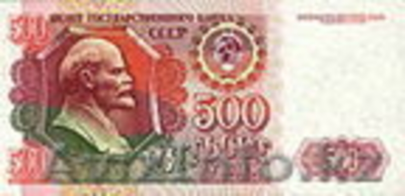 продаю ДЕНЬГИ  и монеты 1961-1991годов - Изображение #3, Объявление #520196