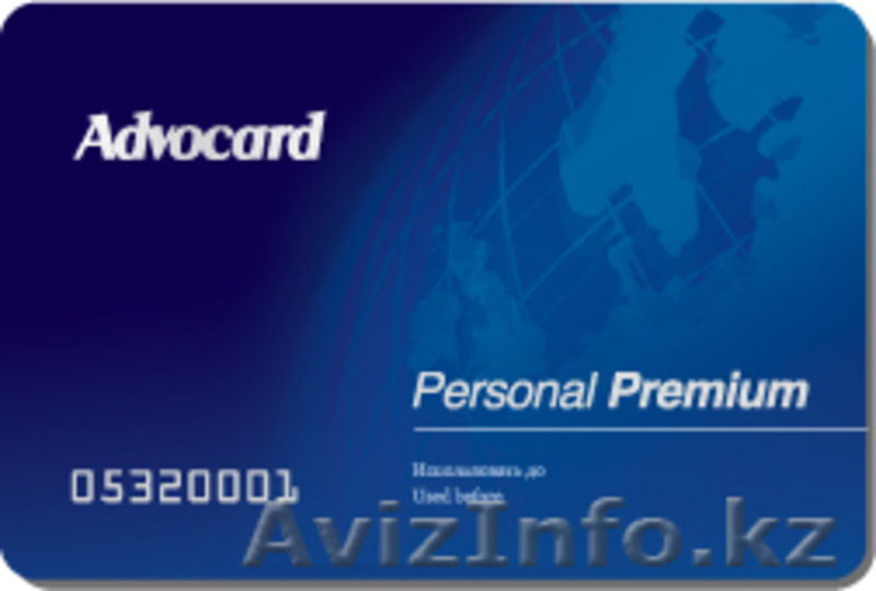 Мгновенная юридическая помощь при любых обстоятельствах - Изображение #3, Объявление #543757