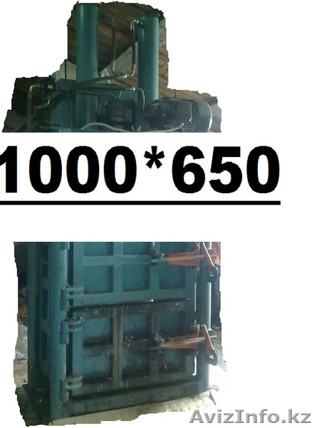 Оборудование для переработки полиэтилена и для бетонных изделий. - Изображение #3, Объявление #560264