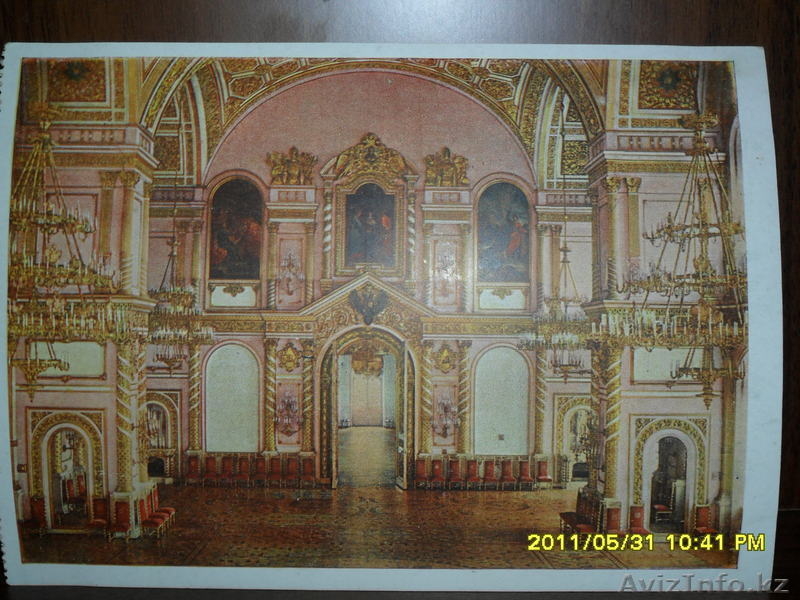 почтовые карточки СССР - Изображение #4, Объявление #511866