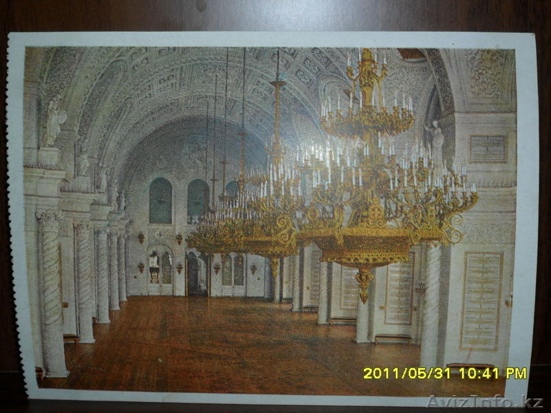 почтовые карточки СССР - Изображение #5, Объявление #511866