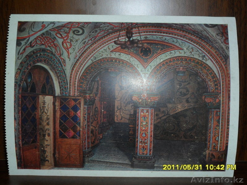 почтовые карточки СССР - Изображение #8, Объявление #511866