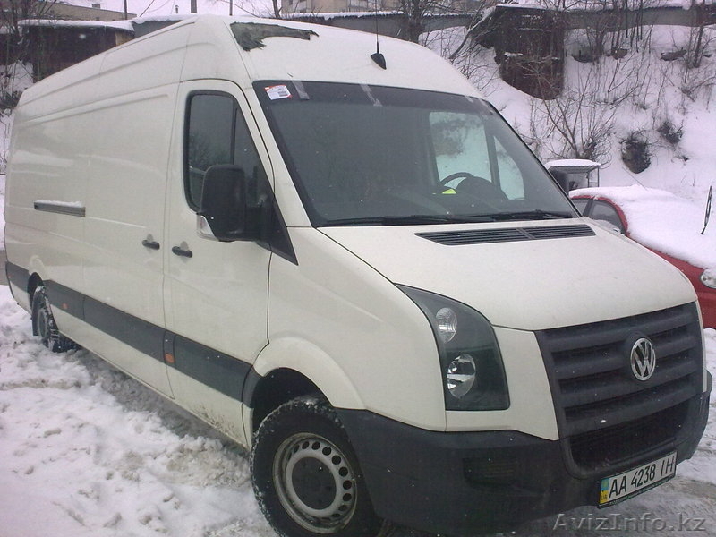 Услуги рефрижератора - Изображение #1, Объявление #625288