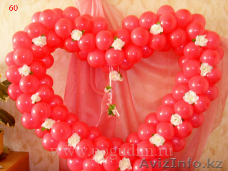 Свадебное сердце из шаров, украшения бутылок шампанского для молодоженов - Изображение #1, Объявление #653276