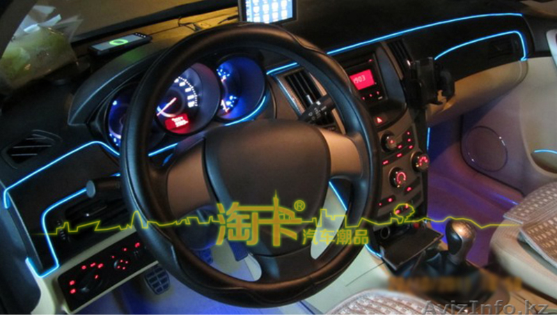 Неоновая подсветка салона авто - Изображение #1, Объявление #690476