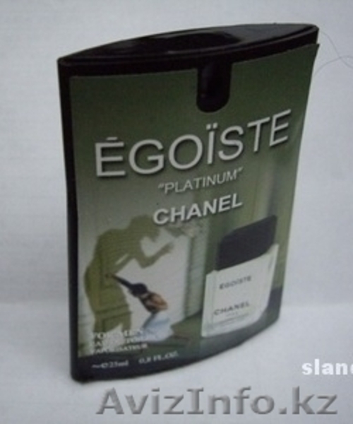 Карманные духи, парфюм оптом. - Изображение #3, Объявление #719885