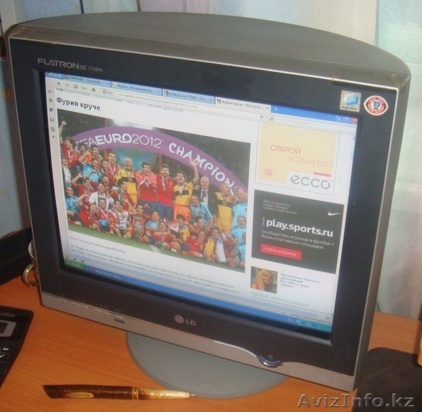 Продаю монитор LG Flatron ez T730PH - Изображение #1, Объявление #678049