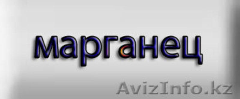 Горное оборудопание - Изображение #7, Объявление #741211