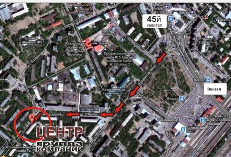 Горное оборудопание - Изображение #5, Объявление #741211