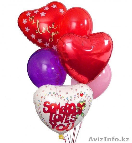 воздушныеи гелевые шары с доставкой  - Изображение #2, Объявление #802081