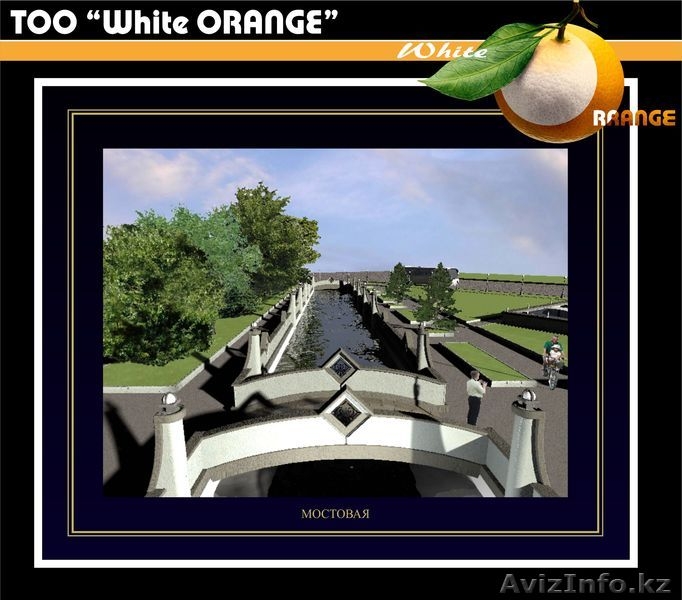 Архитектурное проектирование - Изображение #3, Объявление #832295