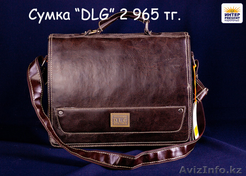 Более 5000 наименований подарков и сувениров для любого праздника - Изображение #2, Объявление #841375