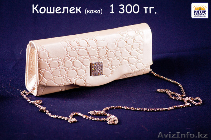 Более 5000 наименований подарков и сувениров для любого праздника - Изображение #6, Объявление #841375