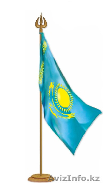Флаги РК (государственные, городов, областей, организаций, прочие) - Изображение #5, Объявление #852923