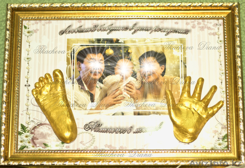 Слепки ручек - ножек любимых малышей. - Изображение #1, Объявление #268502