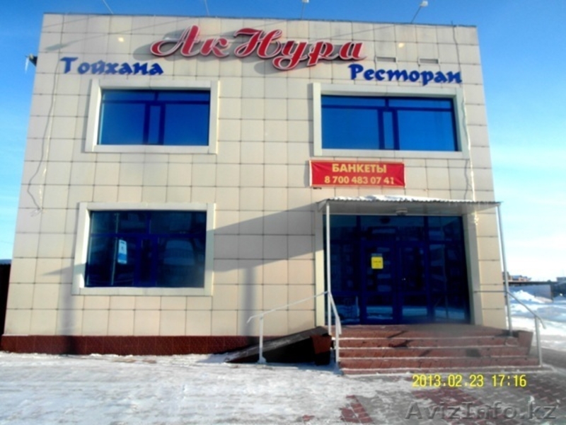 Продаю действующий ресторан. Муканова 53/7  - Изображение #1, Объявление #856008
