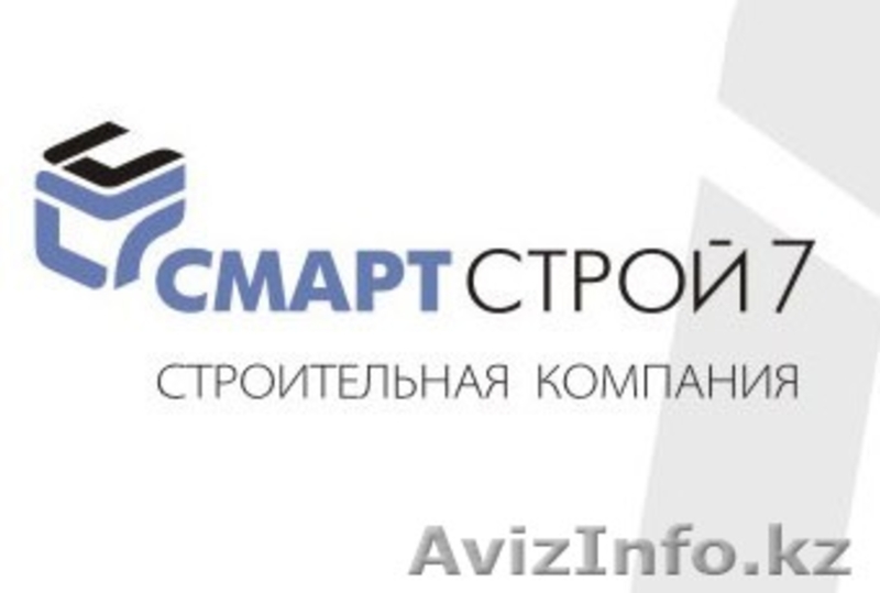 Профессиональный современный ремонт квартир в г . Караганда - Изображение #1, Объявление #881103