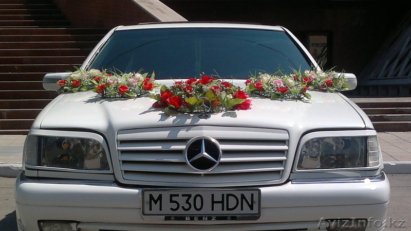 VIP.ТОЙ ТОРЖЕСТВА - Изображение #2, Объявление #911545