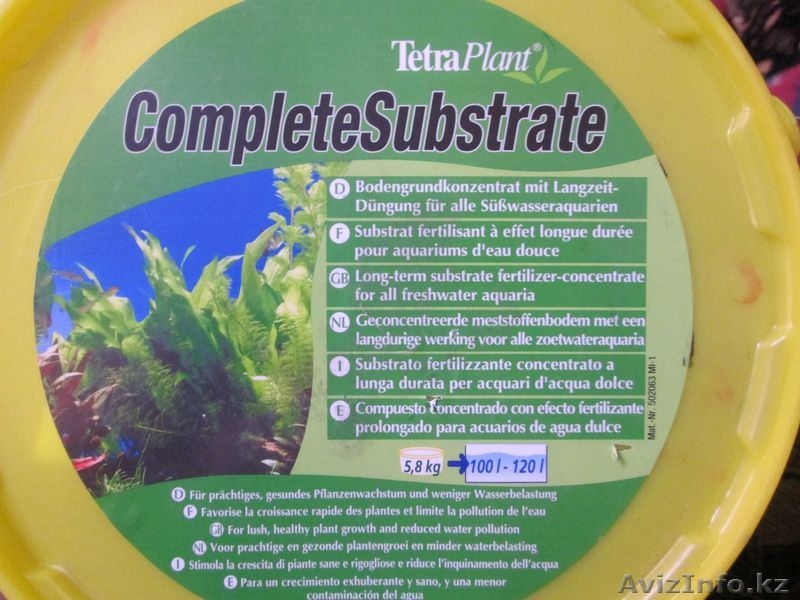 Питательный грунт  - Изображение #2, Объявление #915752