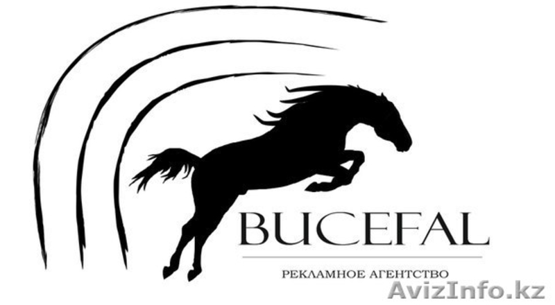 Услуги дизайнера на заказ - Изображение #4, Объявление #916790