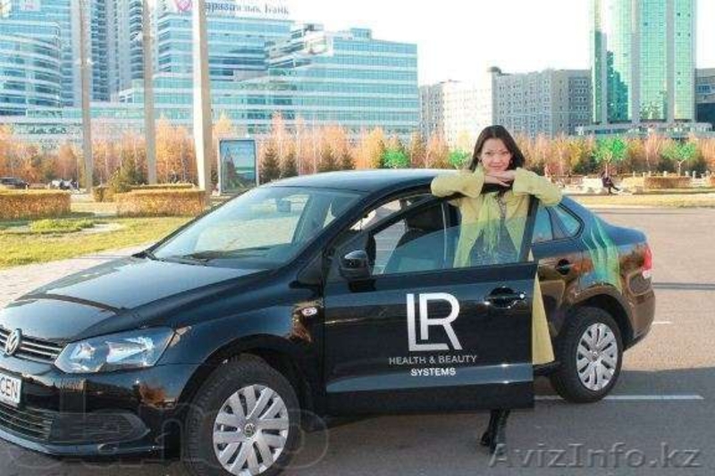 Компания «LR Health&Beauty Systems» - Изображение #8, Объявление #938970