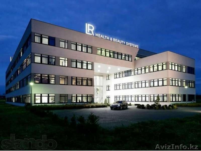 Компания «LR Health&Beauty Systems» - Изображение #9, Объявление #938970