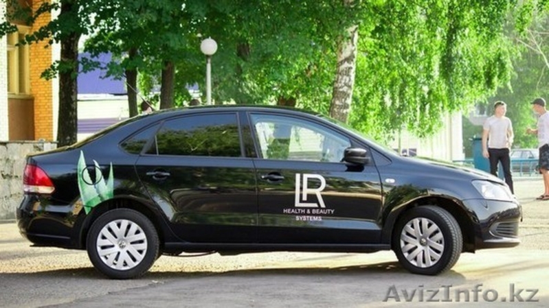 Компания «LR Health&Beauty Systems» - Изображение #2, Объявление #938970